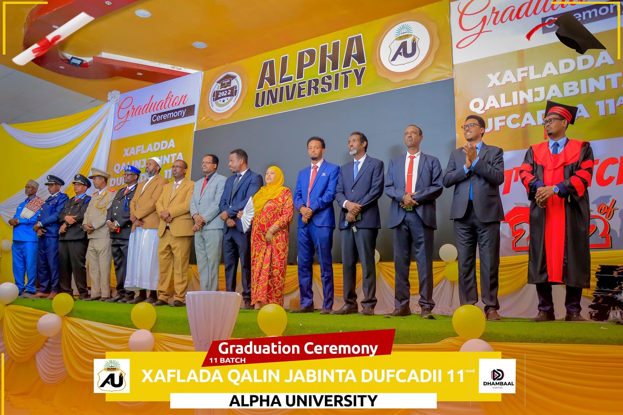 Hargeisa Main Campus