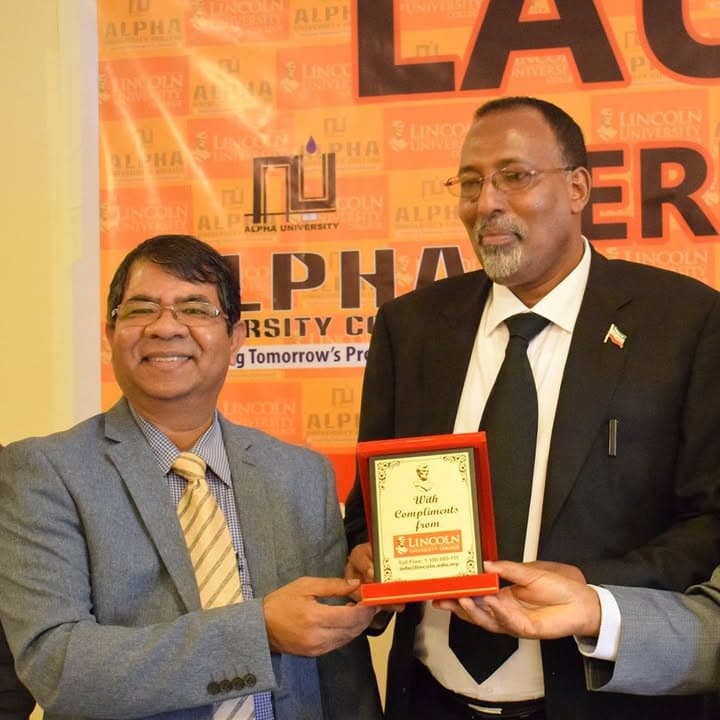 Berbera Branch